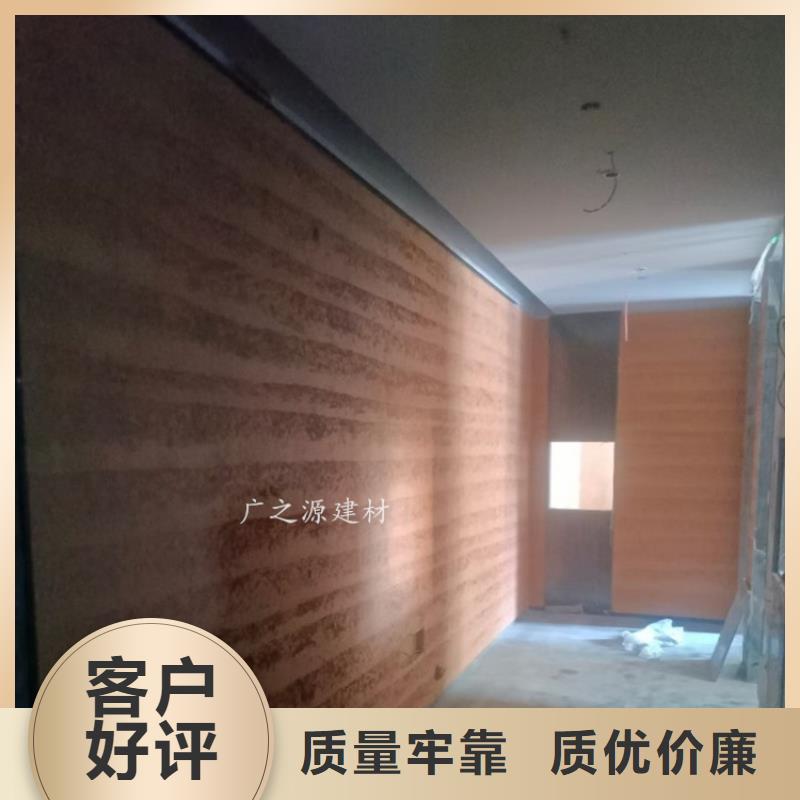 原生态仿夯土漆