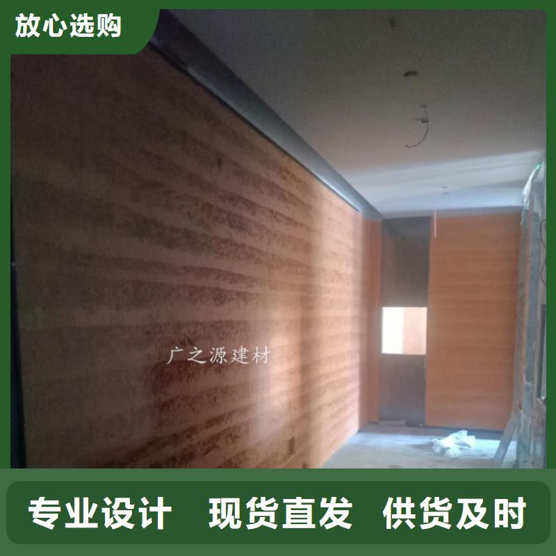 夯土漆[艺术水泥灰涂料]库存量大