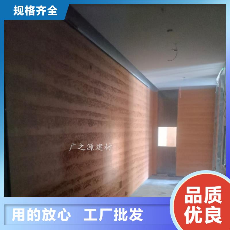 夯土漆[纳米微水泥]厂家直销值得选择
