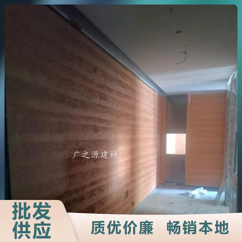 夯土漆_[墙面稻草漆]一站式服务