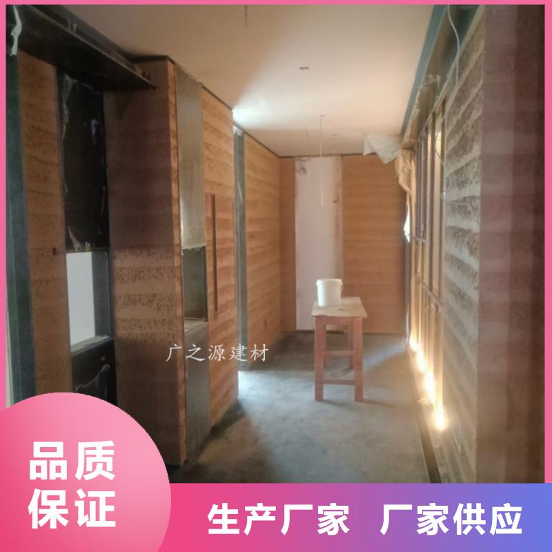夯土漆,[无机灰泥]实力厂家直销