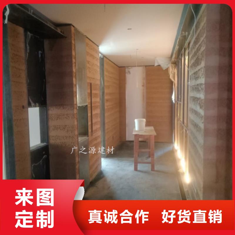 夯土漆[生态干粉稻草漆]诚信为本