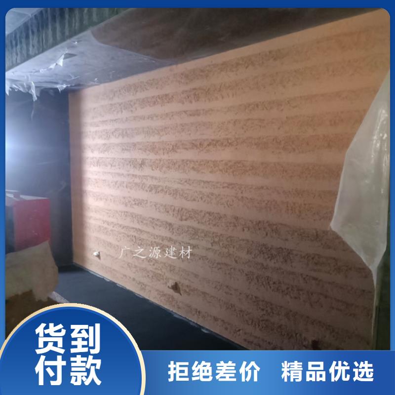 夯土漆_无机灰泥品质保证