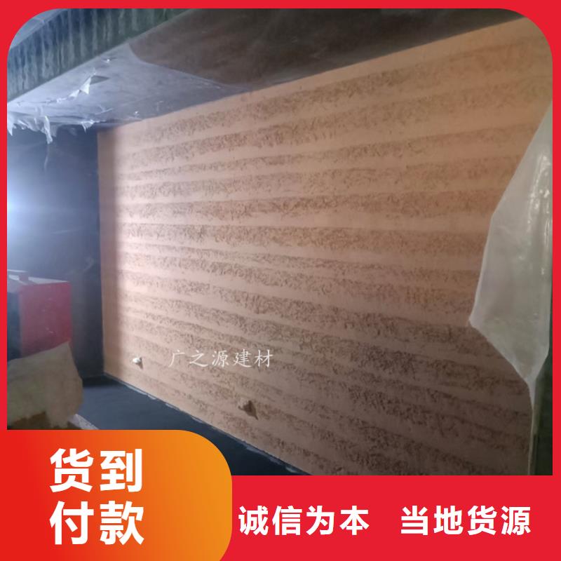 夯土漆_[纳米环保微水泥]厂家自营