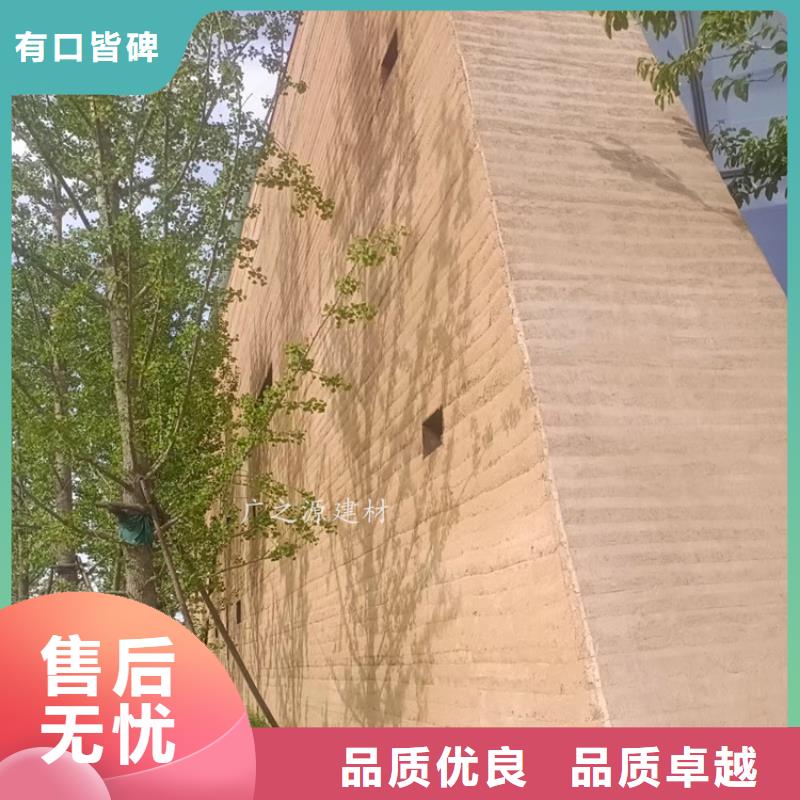 夯土漆墙面稻草漆价格合理