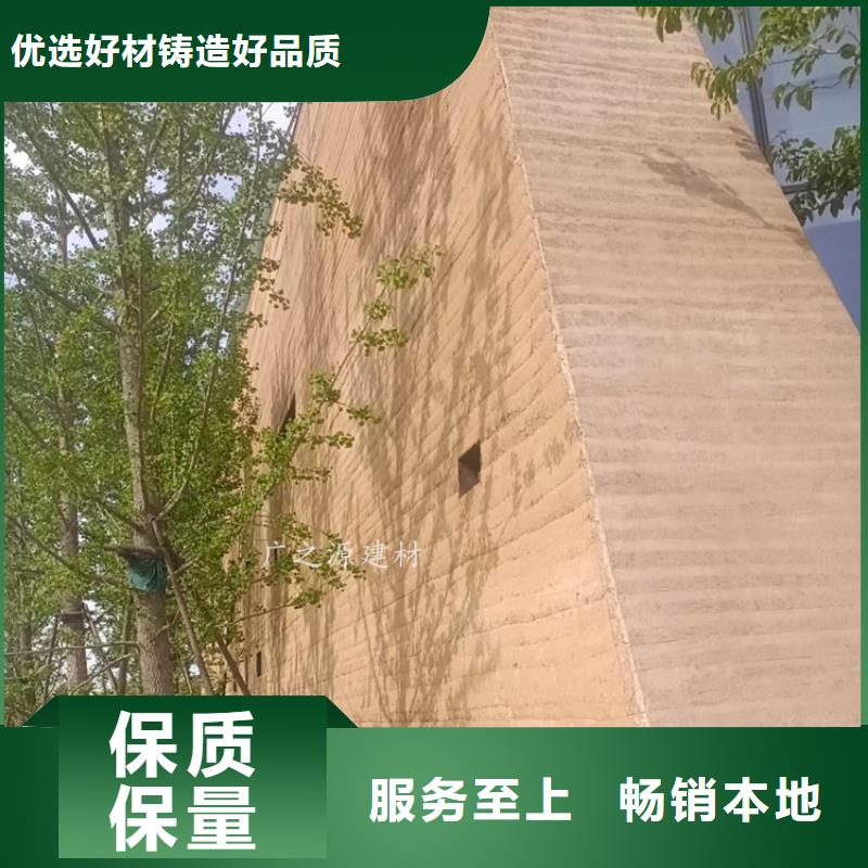 夯土漆米洞石灰泥专业生产制造厂