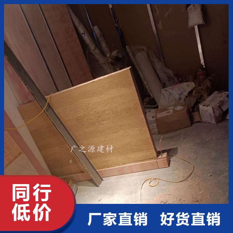 夯土漆_[超薄微水泥]优选厂家