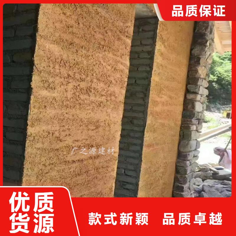夯土漆顶墙地一体微水泥精选优质材料