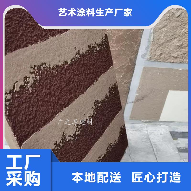 夯土漆生态干粉稻草漆好产品放心购