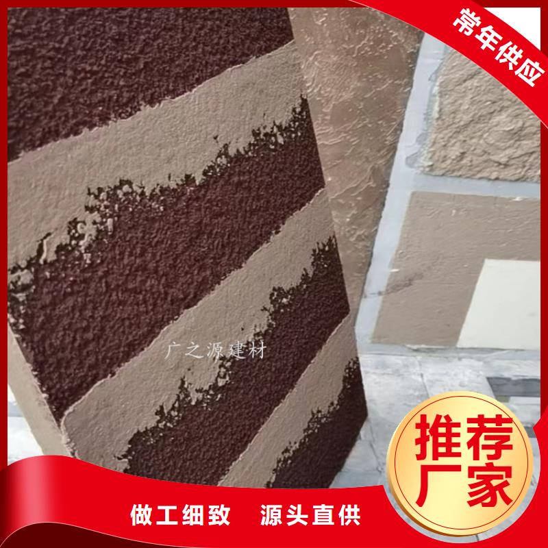 夯土漆专业生产厂家