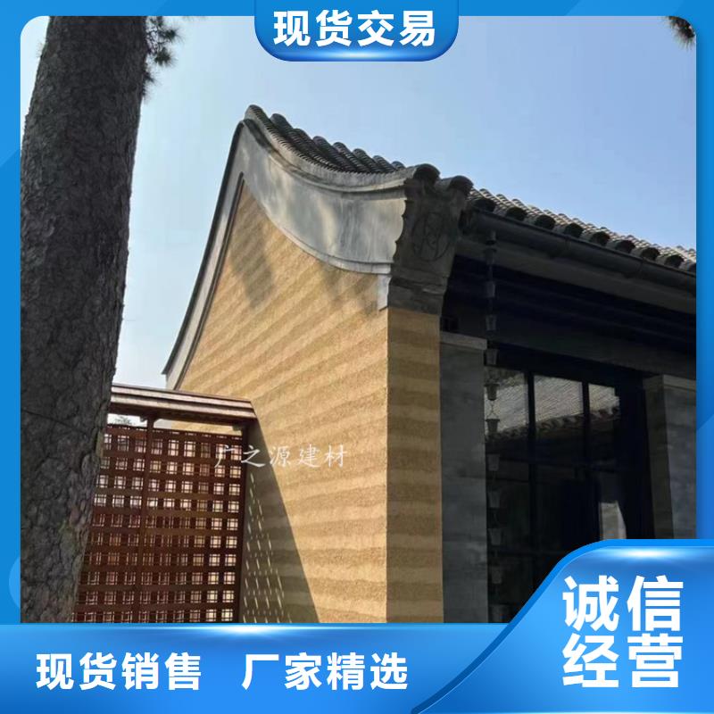 断层仿夯土墙漆
