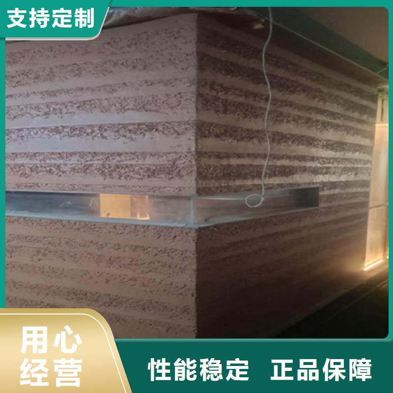 黄泥墙夯土漆支持定制