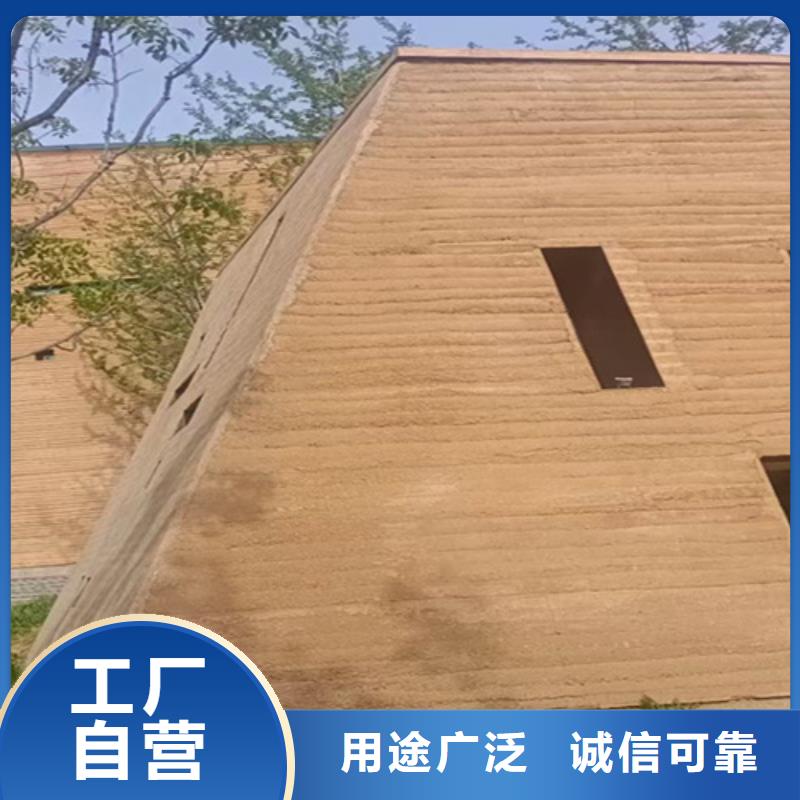 夯土黄泥墙漆施工多少钱一平方