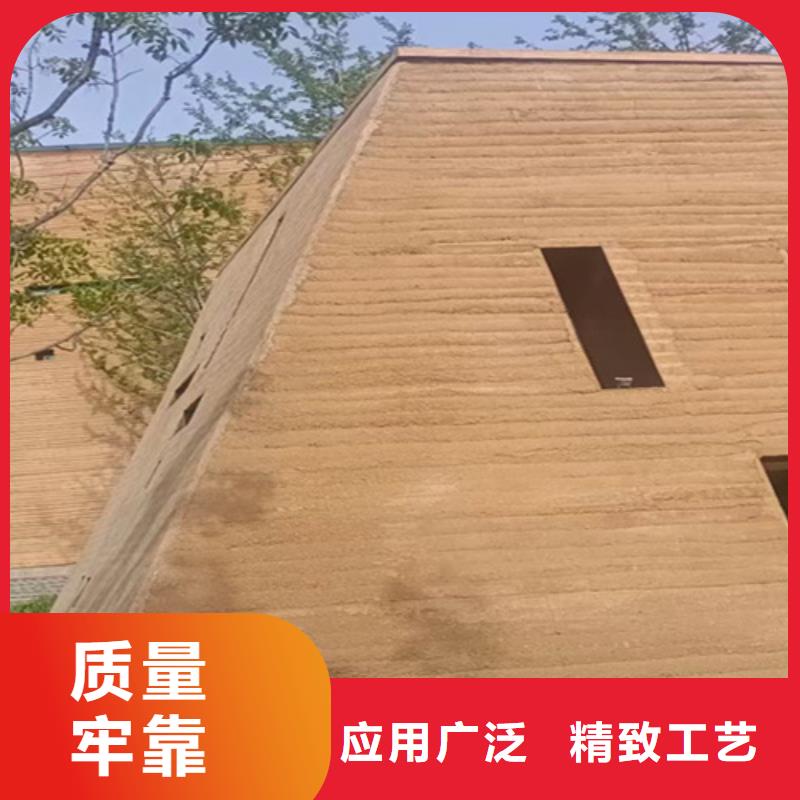 夯土漆稻草漆厂家直销