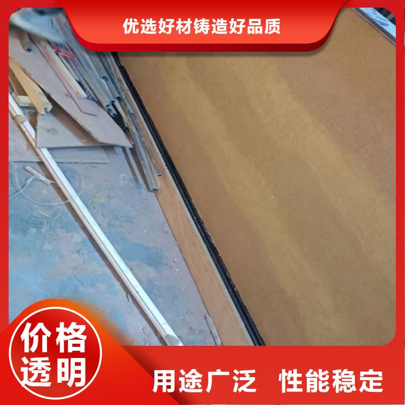 稻草夯土漆到底是什么