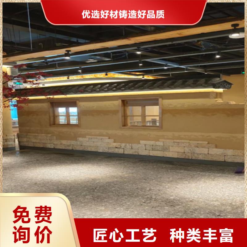 仿黄泥夯土涂料包工包料价格