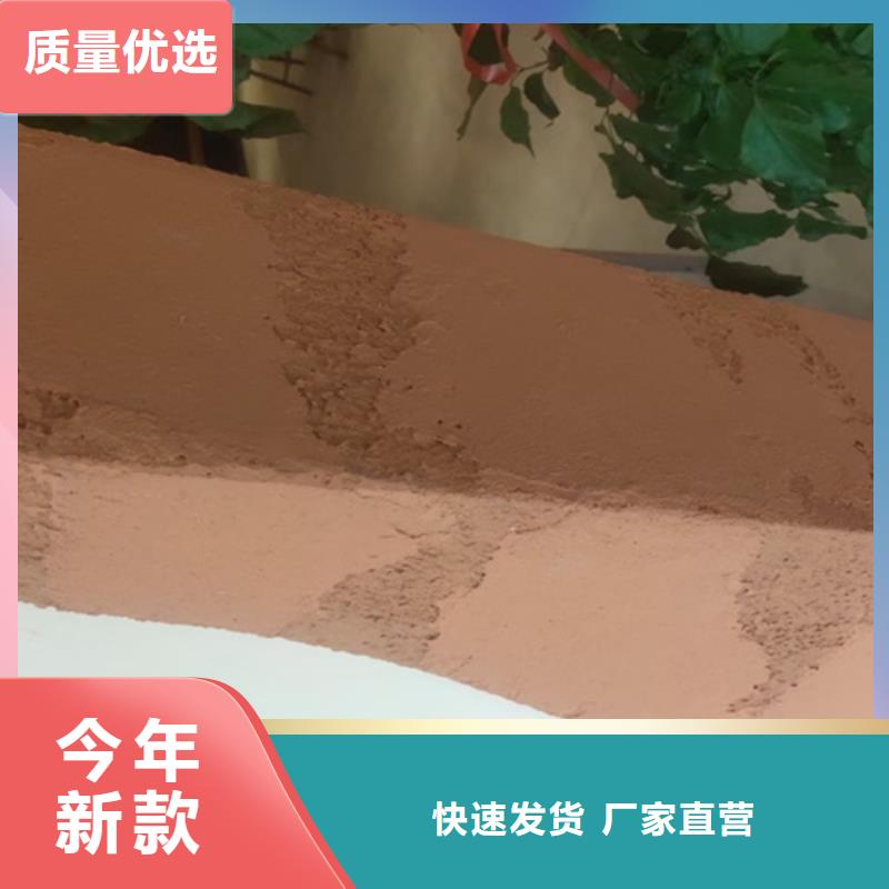 黄泥夯土漆批发价格