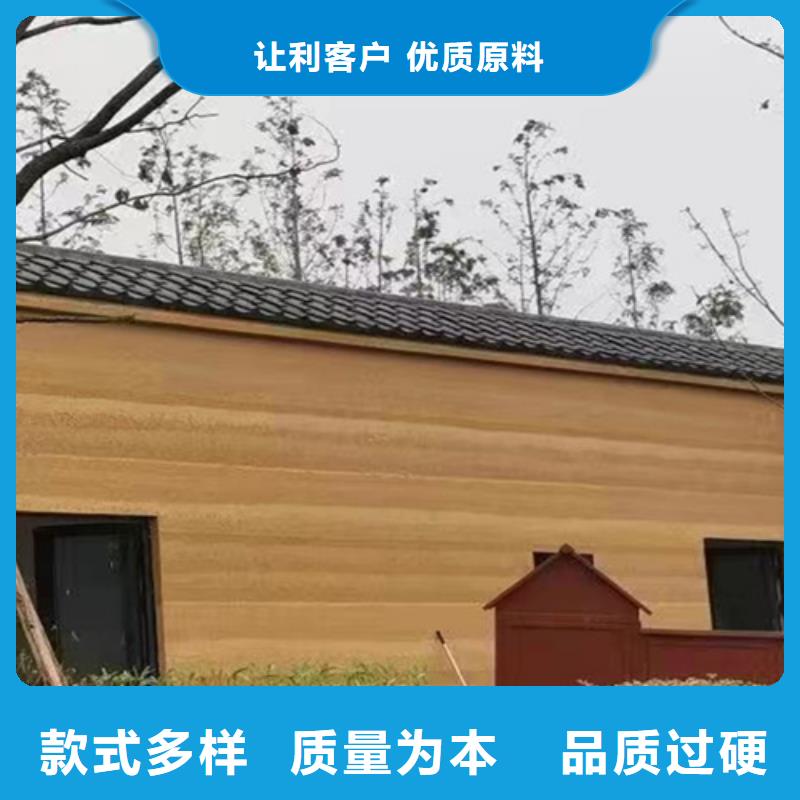 夯土艺术漆一桶多少钱
