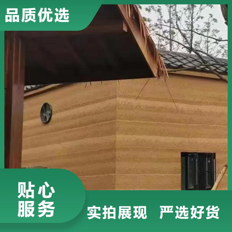 夯土材料施工教程