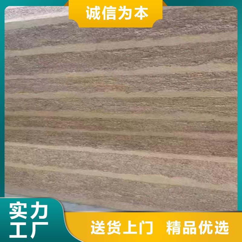 夯土墙泥巴漆定制价格