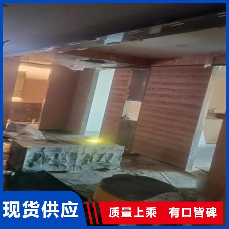 夯土漆做法可定制