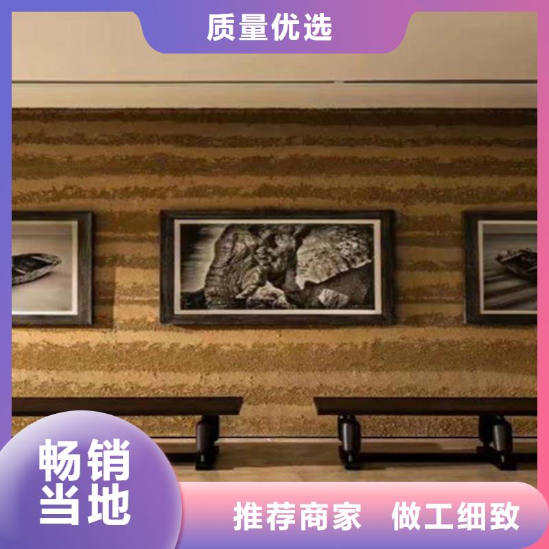 仿夯土涂料一个平方用量