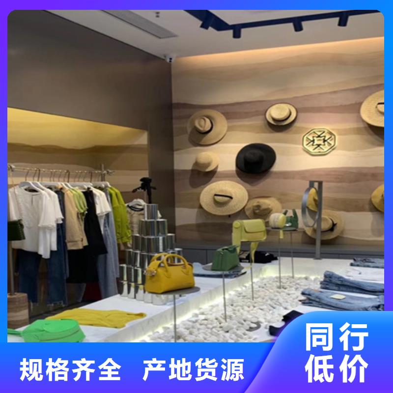 仿夯土涂料
20公斤一包价格