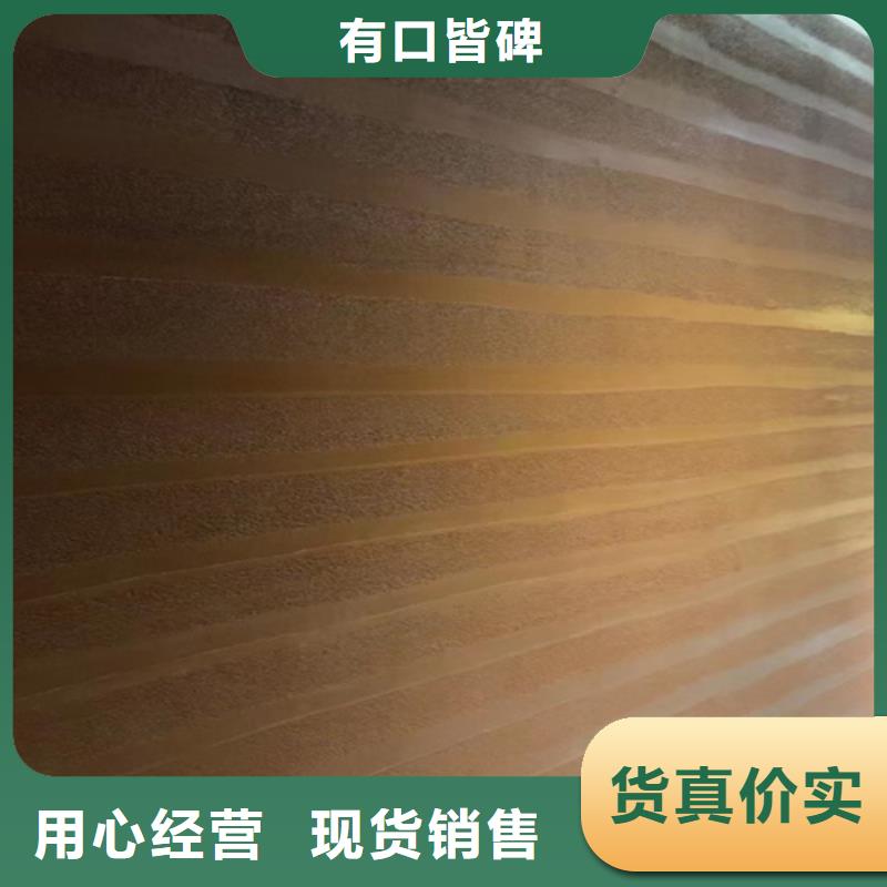 民宿夯土墙稻草漆生产厂商