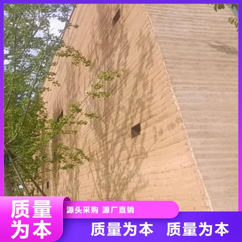仿夯土墙涂料
施工过程
