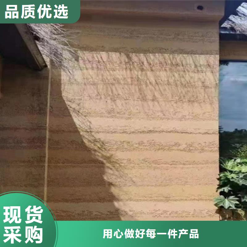 泥巴夯土漆生产基地