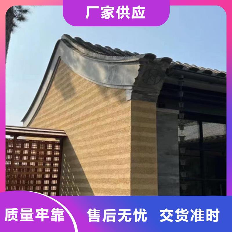民宿仿夯土涂料施工方法