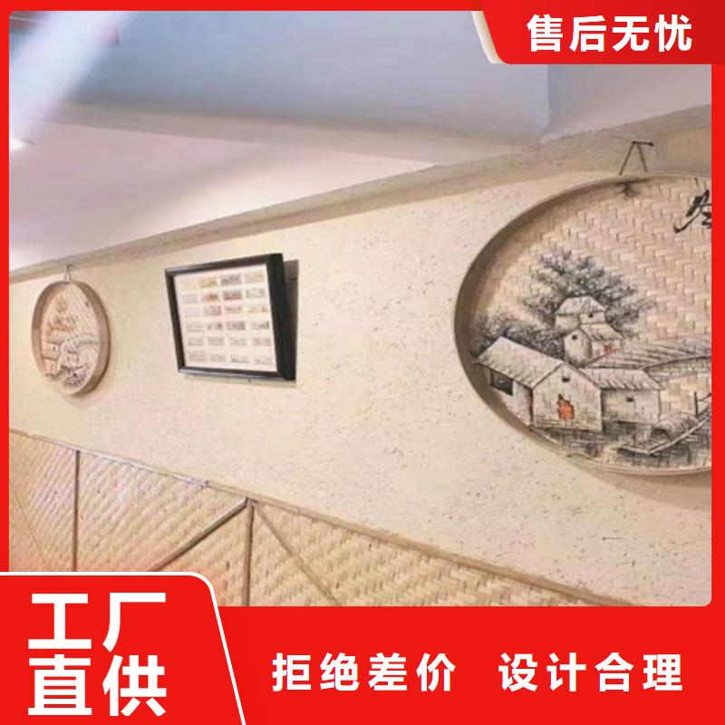黄泥巴墙涂料一公斤能做多少平方