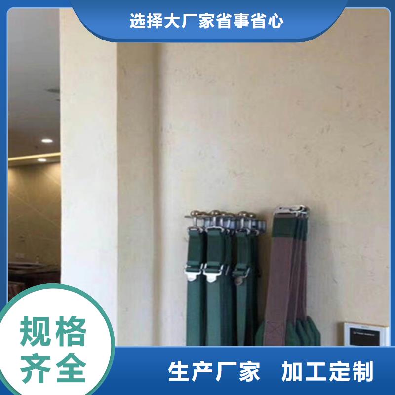 农家乐稻草夯土漆生产厂家