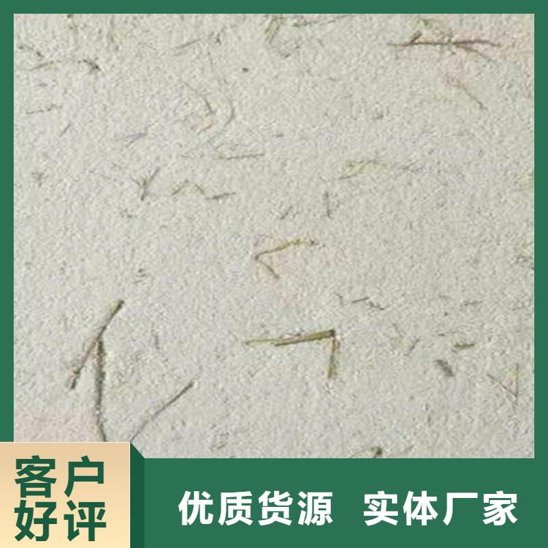 室内外墙稻草夯土漆材料价格