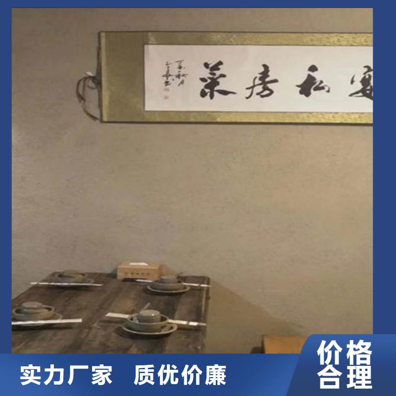 泥土黄色泥巴稻草漆厂家直销