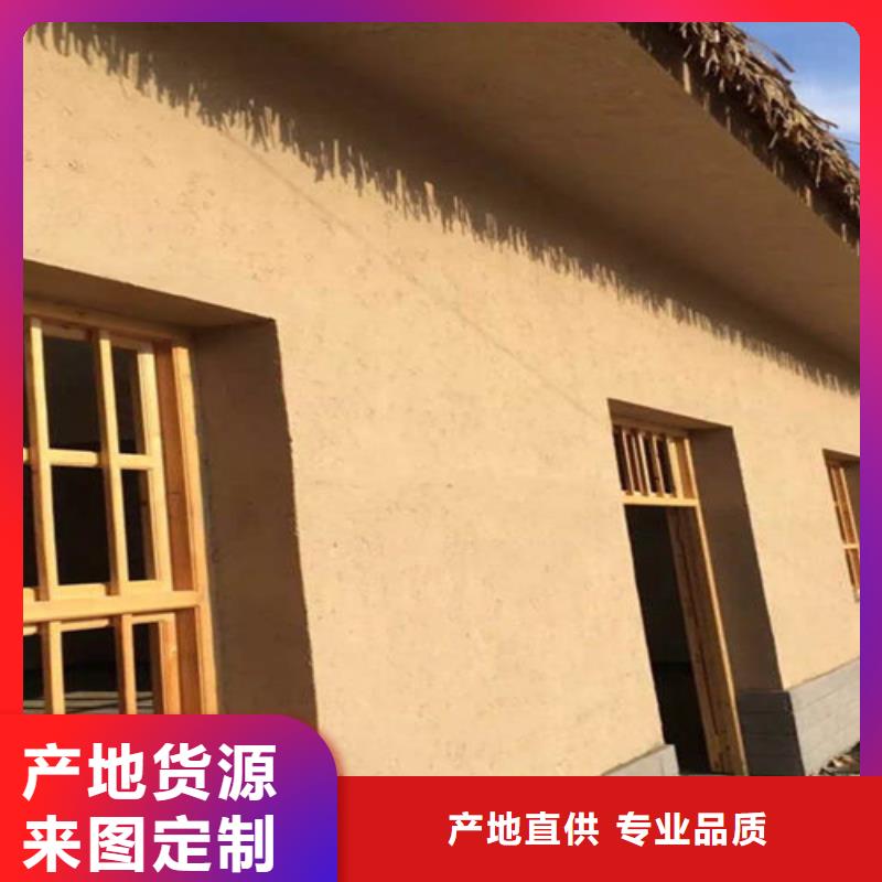 素雅灰色
仿古稻草漆
厂家价格