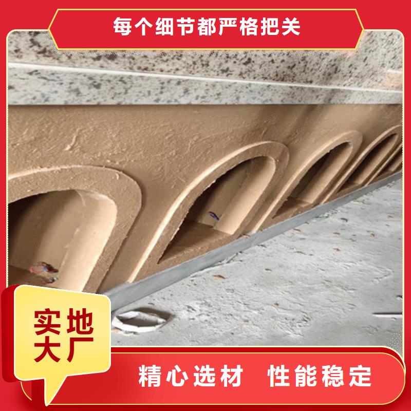 旧城改造泥巴稻草涂料
