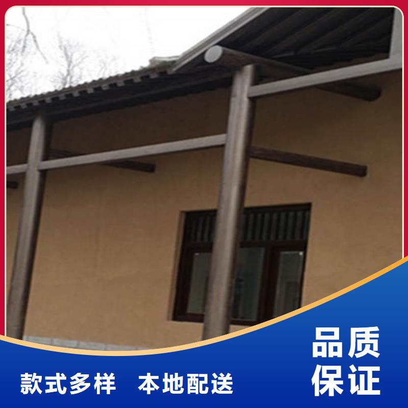 稻草漆墙面做法