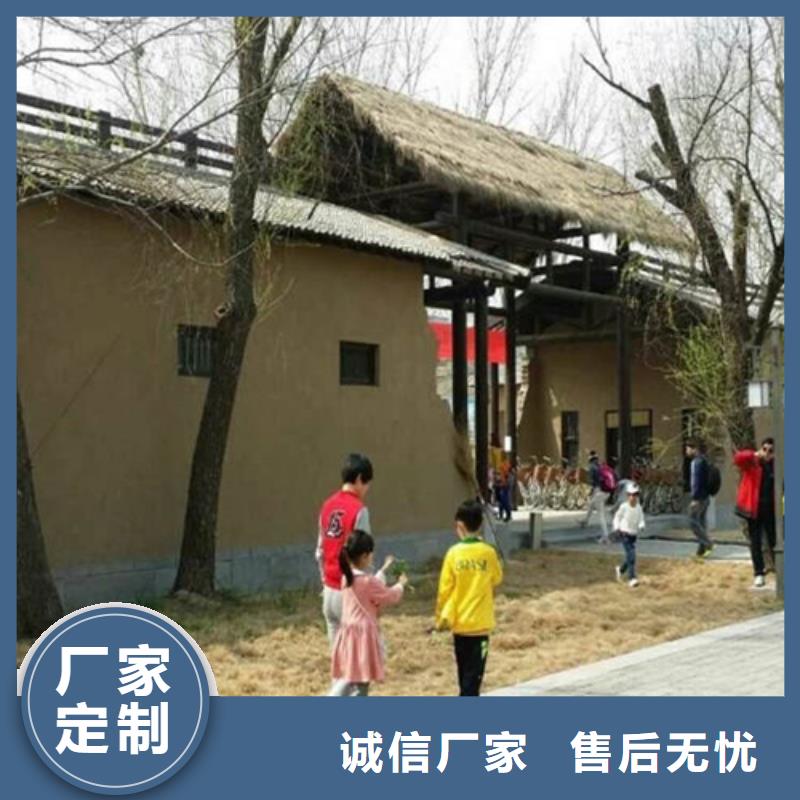 仿古稻草泥涂料价格一平方米