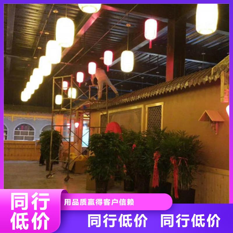 室内外墙稻草夯土漆材料价格