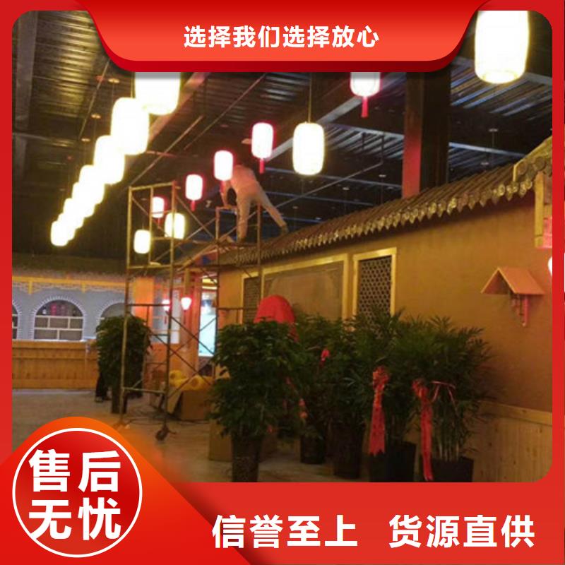 展厅稻草漆涂料价格