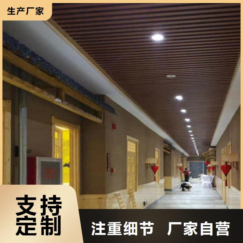 浅土咖色稻草墙面漆
品牌厂家
