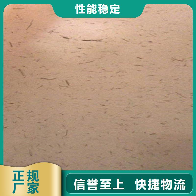 景区黄泥巴墙漆生产商