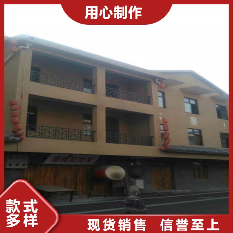 黄泥墙涂料多少钱一平