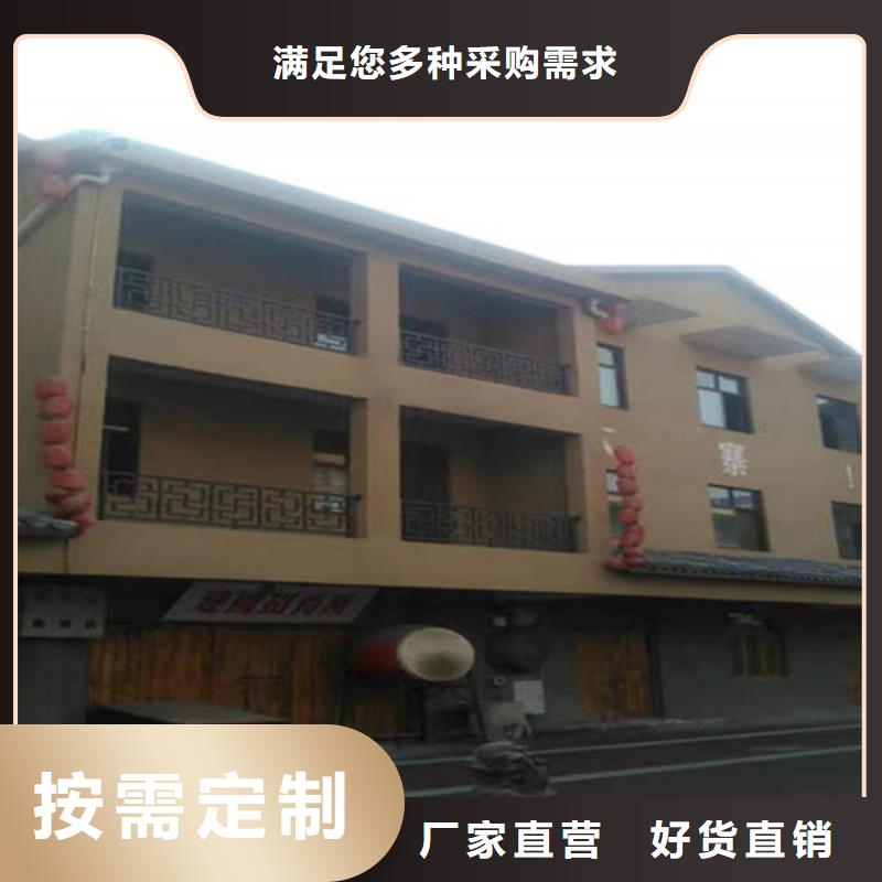 外墙稻草艺术漆