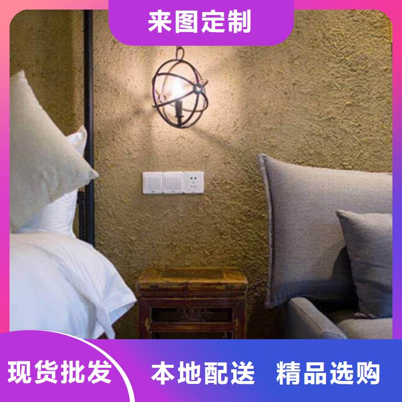 稻草艺术漆材料成本