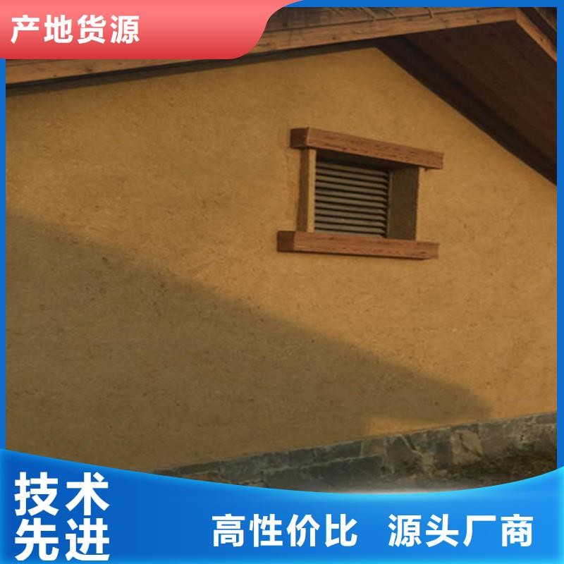 素雅灰色
仿古稻草漆
厂家价格