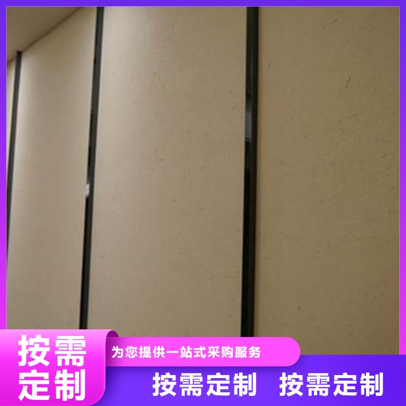 外墙泥草稻草漆价格一平方米