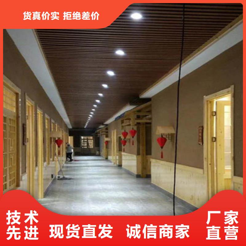 稻草质感漆厂家施工