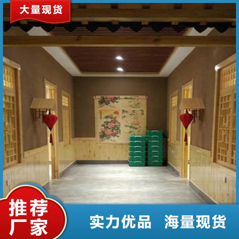 深灰色
生态稻草漆实力厂家